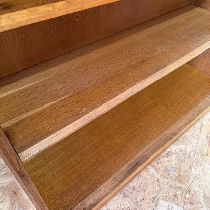 E Gomme G Plan Brandon Open Fronted Oak Waterfall Bookcase 1960s MCM